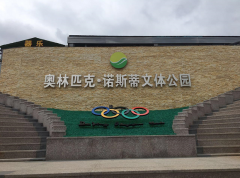 ֪ 