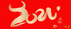 Ըʤ